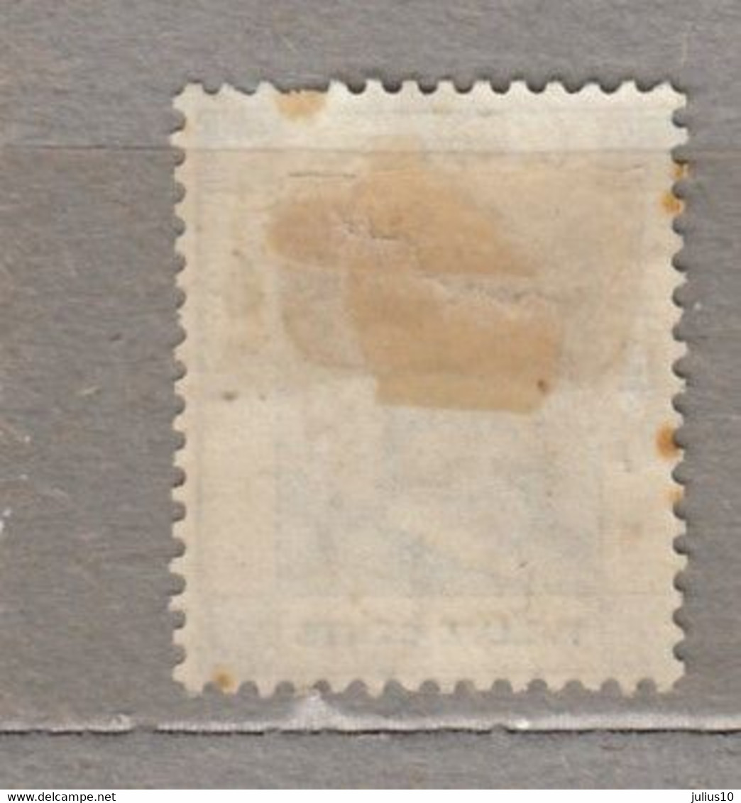 HONG KONG 1863 Victoria 12c MH(*) Mi 12 #17197 - Nuovi