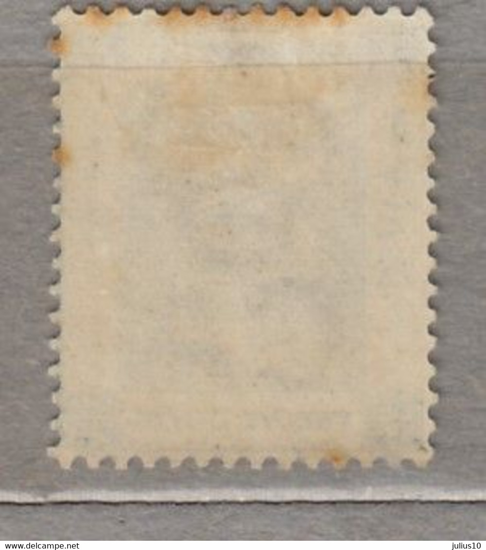 HONG KONG 1902 Victoria 12c MVLH(**) Mi 59 #17198 - Unused Stamps