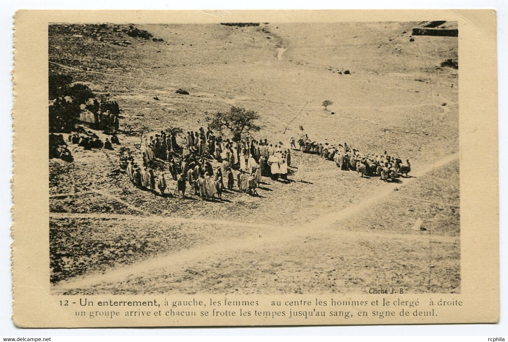 RC 19872 COTE DES SOMALIS 1948 DJIBOUTI SUR CARTE POSTALE PAR AVION POUR LA FRANCE - Storia Postale