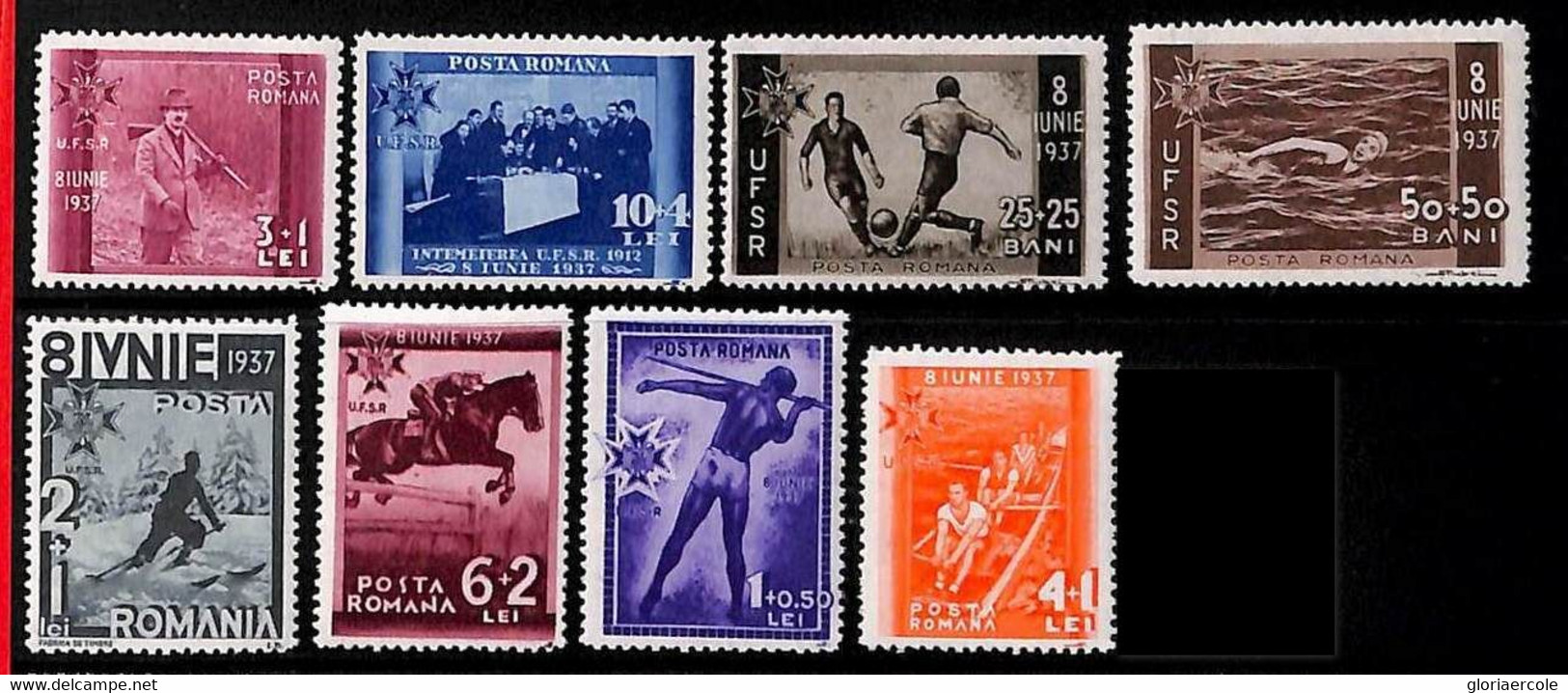 94964a - ROMANIA - STAMP - Yvert # 512-22 MNH  Sports FOOTBALL Hunting ROWING - Autres & Non Classés