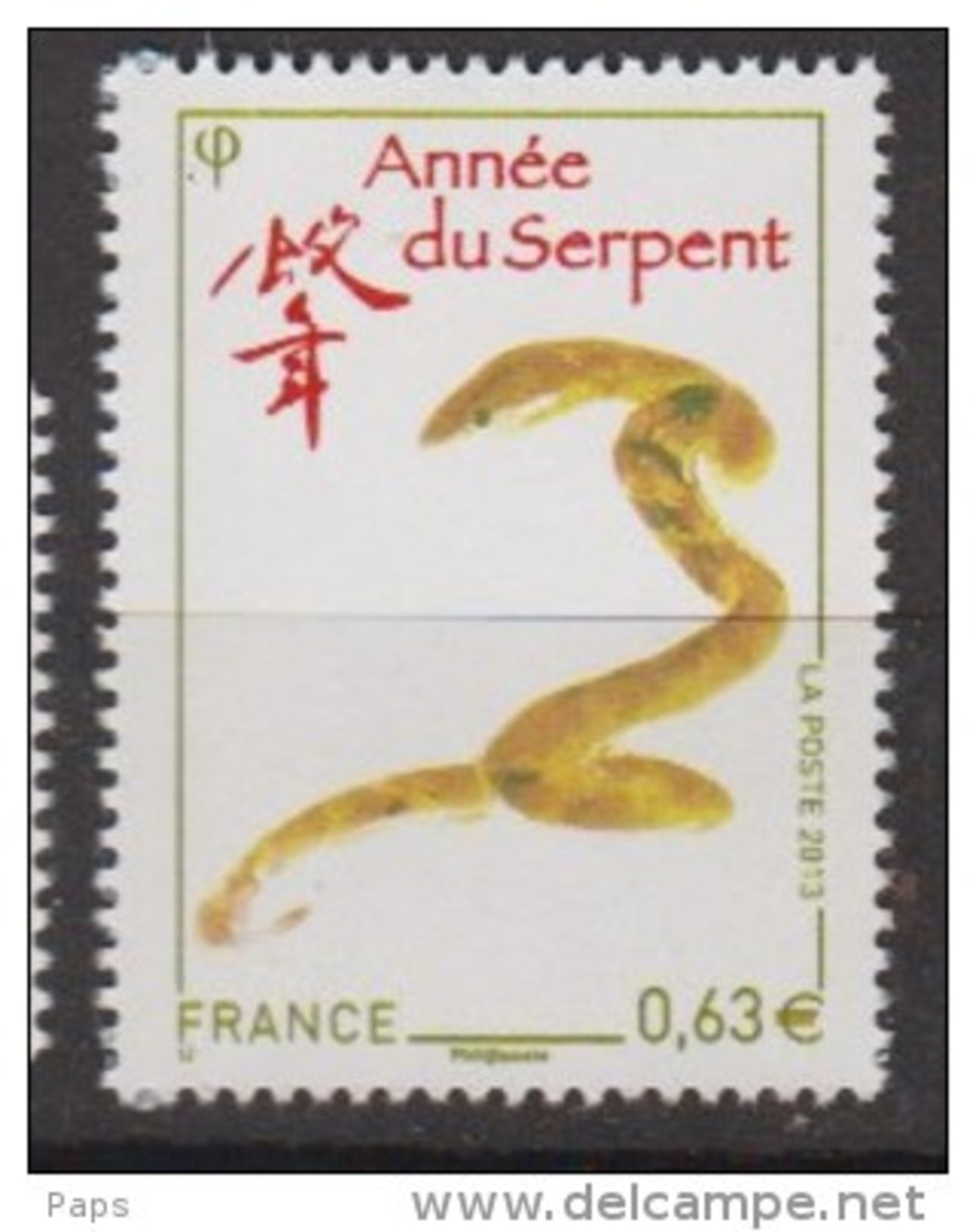 2013-N°4712** ANNEE DU SERPENT - Ongebruikt