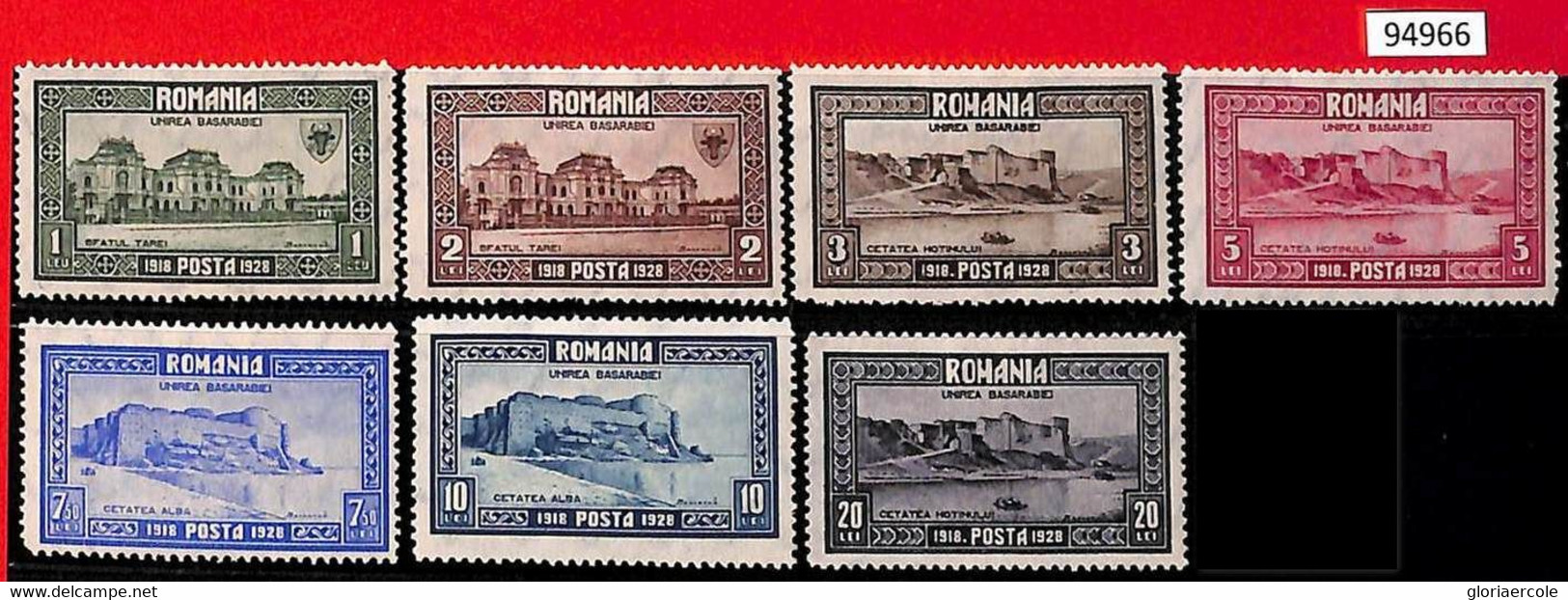 94966  - ROMANIA - STAMP - Yvert #  344-50  - MINT HINGED   MH  Architecture - Other & Unclassified