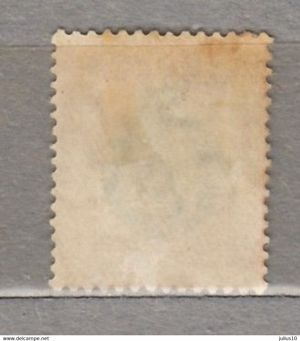 HONG KONG 1903 Edward VII 5c MVLH(**) Mi 64 #17200 - Unused Stamps