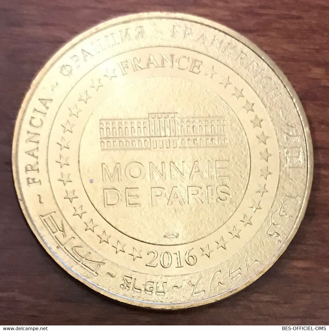 35 SAINT-MALO AQUARIUM PIRATE MDP 2016 MÉDAILLE SOUVENIR MONNAIE DE PARIS JETON TOURISTIQUE MEDALS COINS TOKENS - 2016