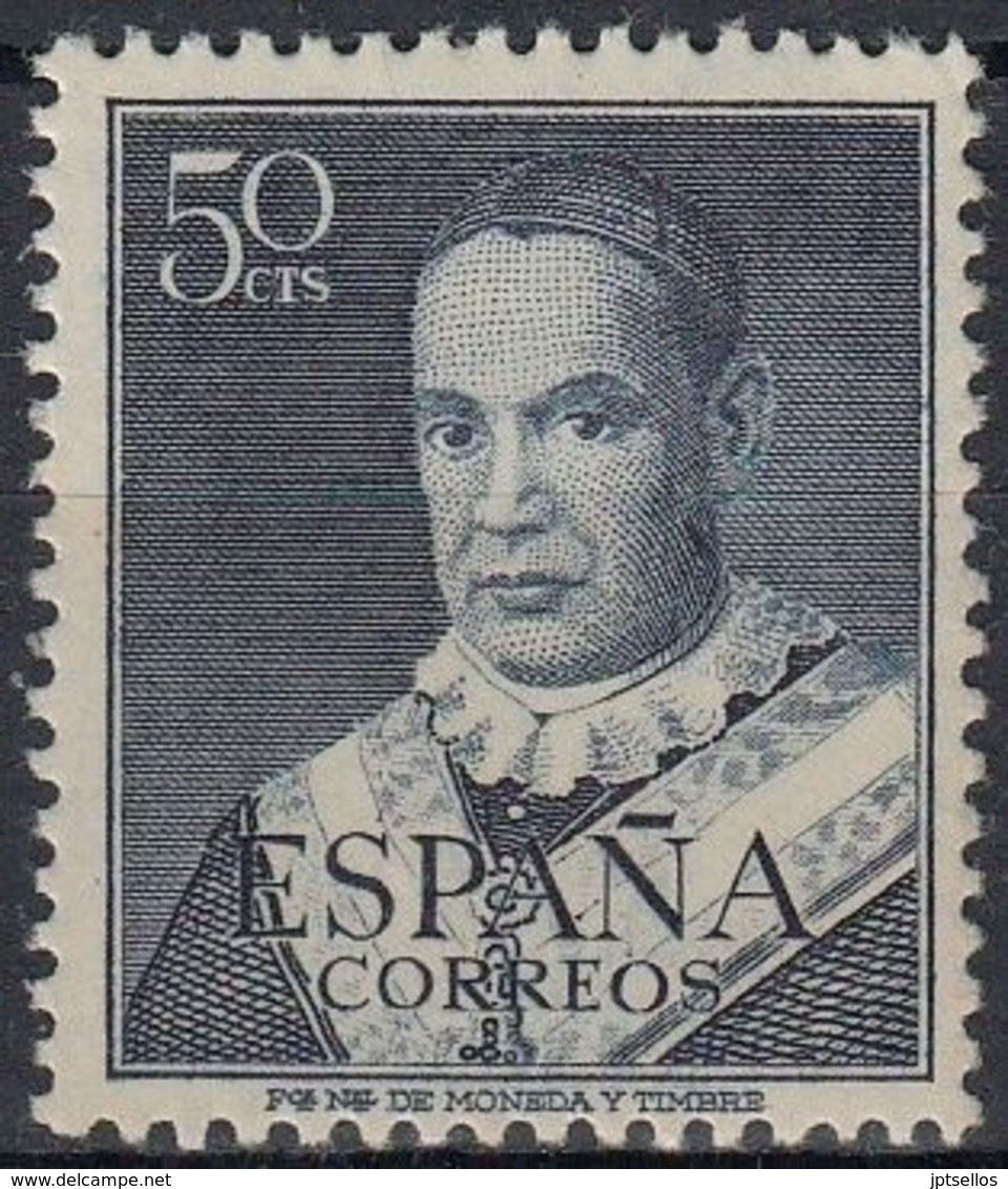 ESPAÑA 1951 Nº 1102 NUEVO - Unused Stamps