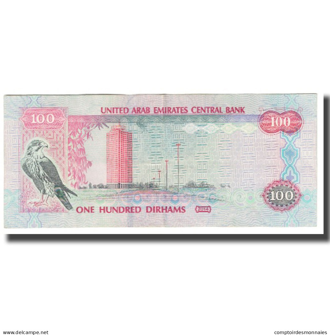 Billet, United Arab Emirates, 100 Dirhams, 2014, KM:30b, SPL - Ver. Arab. Emirate