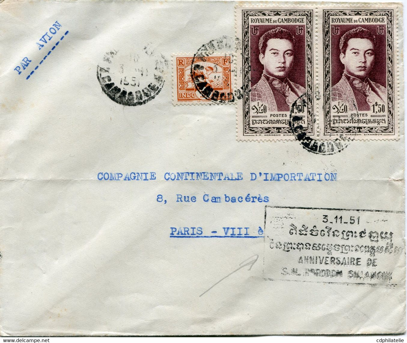 CAMBODGE LETTRE  PAR AVION AVEC CACHET BILINGUE " 3-11-51........" DEPART PHNOMPENH 3-11-1951 CAMBODGE POUR LA FRANCE - Cambodja