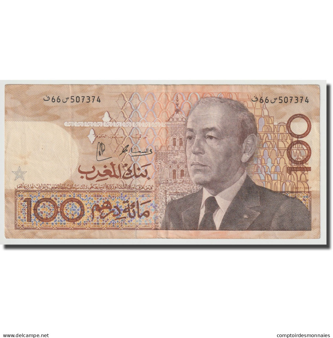 Billet, Maroc, 100 Dirhams, 1987, KM:65d, TTB - Morocco