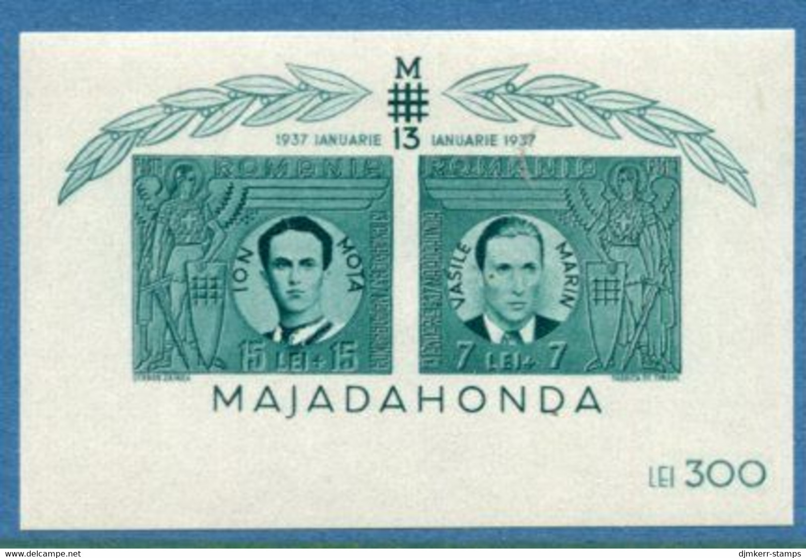 ROMANIA 1941 Spanish Civil War Victims Block MNH / **,  Michel Block 15 - Ungebraucht