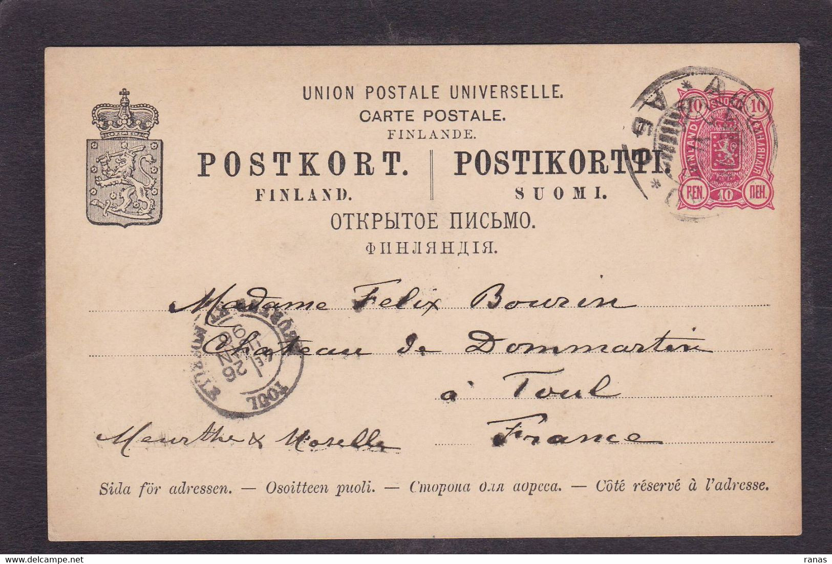 CPA Finlande Entier Postal Circulé En 1896 - Finland