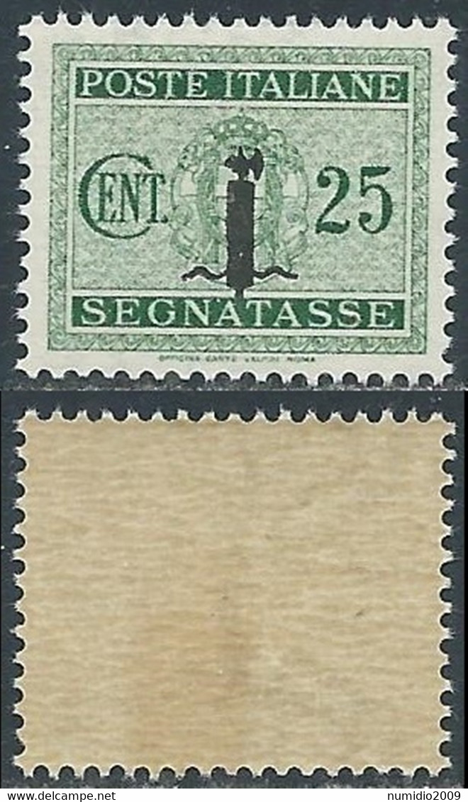 1944 RSI SEGNATASSE 25 CENT GOMMA BICOLORE NO LINGUELLA - RDB3-5 - Portomarken