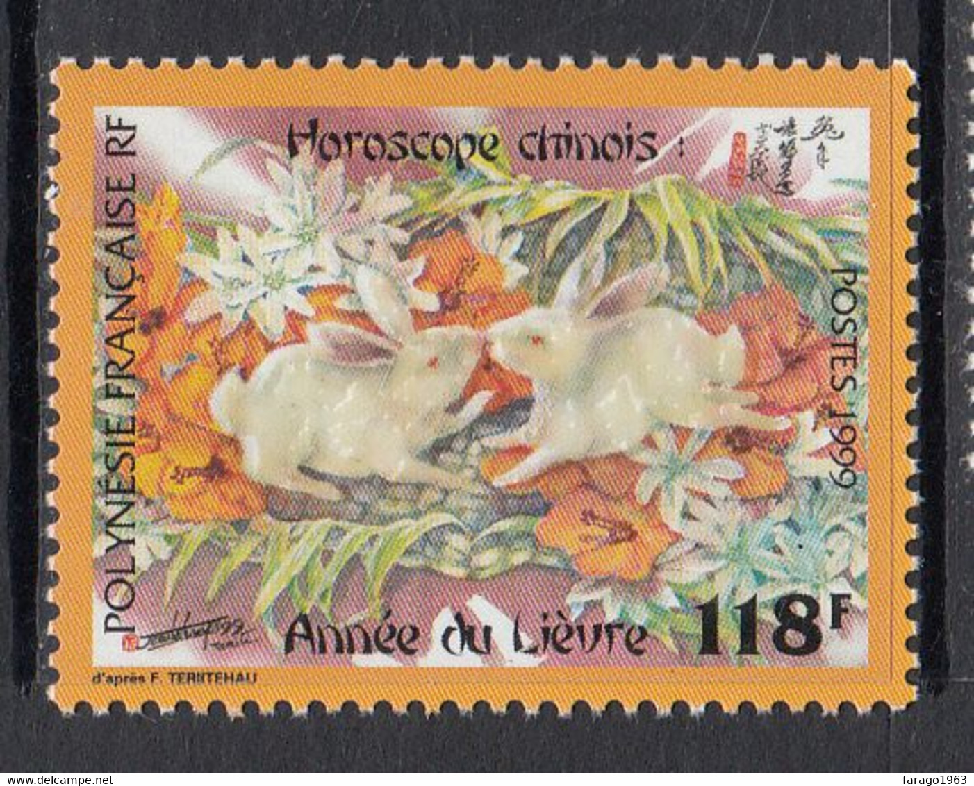 1999 French Polynesia Year Of The Rabbit  EMBOSSED Complete Set Of 1 MNH  I Am A Rabbit! - Nuevos