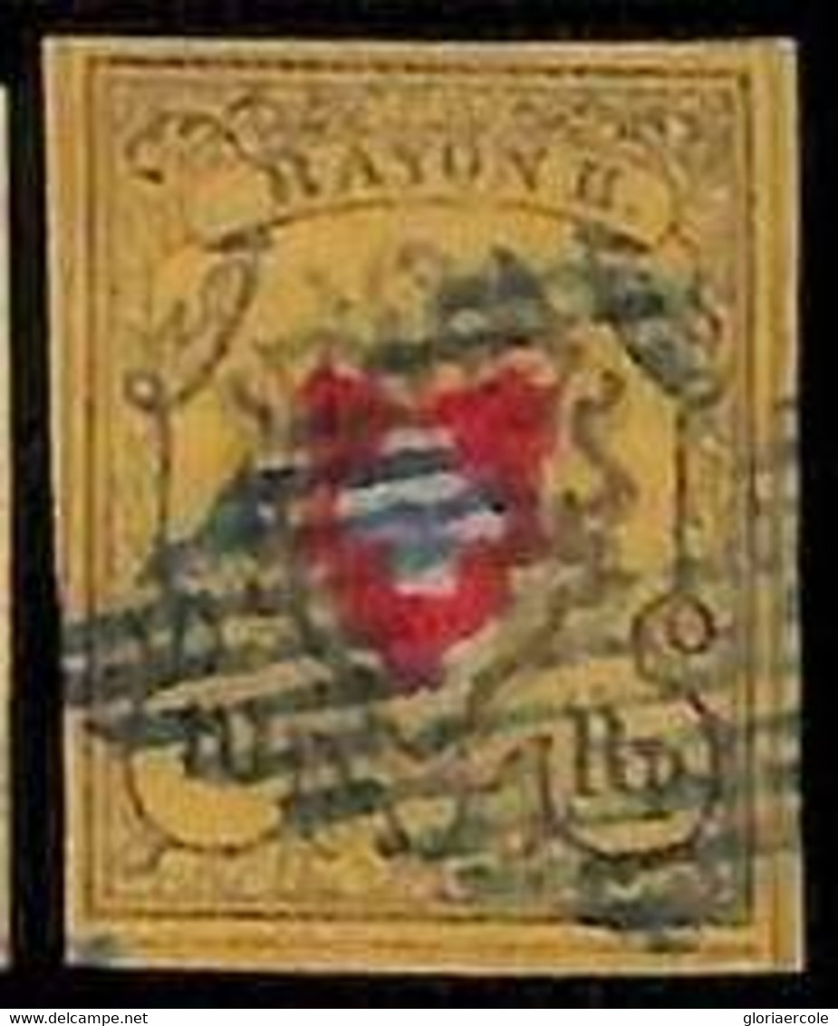 94982cH  - SWITZERLAND  -  STAMP -   Yvert #  16 II -  Very Fine USED - LUX - Other & Unclassified