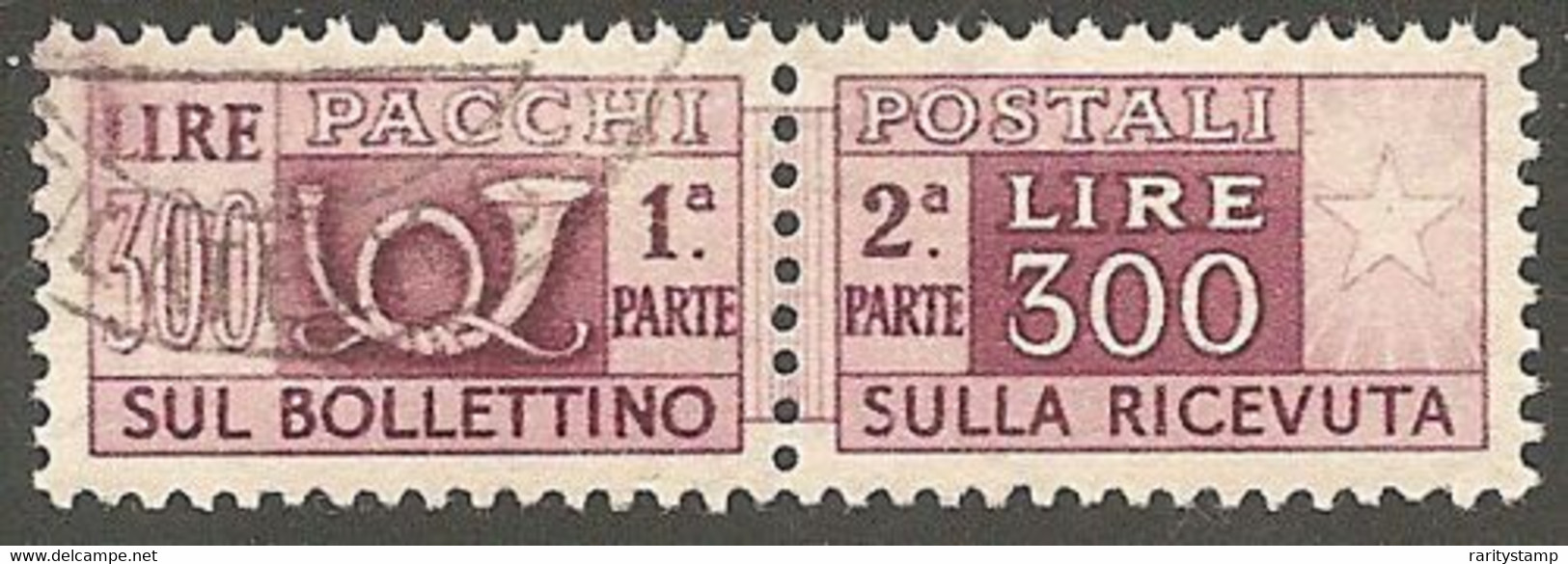 ITALIA REPUBBLICA 1948 PACCHI POSTALI L.300 LILLA BRUNO FIL. RUOTA SASS. N.79 CERTIFICATO RAYBAUDI OTTIMAMENTE CENTRATO - 1946-60: Used