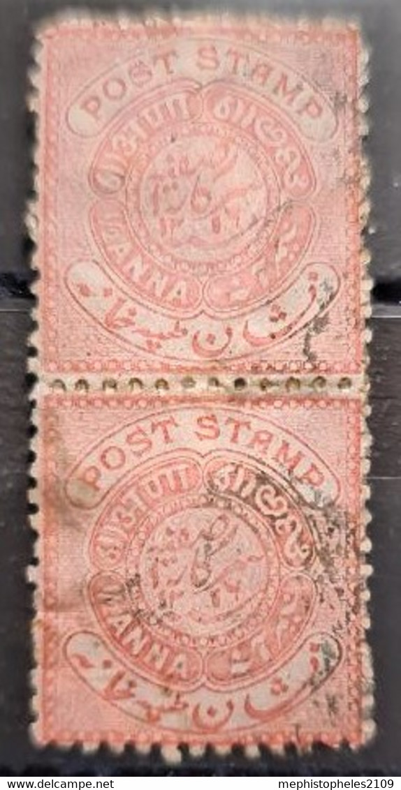 HYDERABAD 1871 - Canceled - Sc# 4 - 0.5a - PAIR - Hyderabad