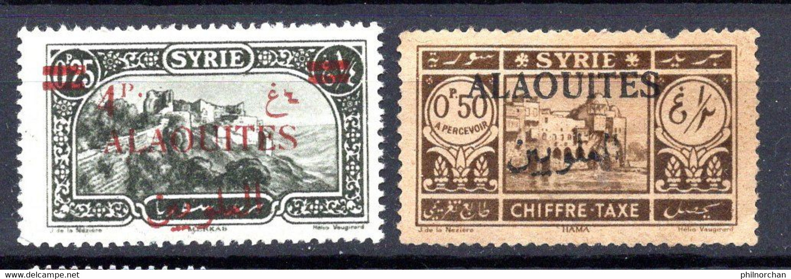 Colonies Françaises Alaouites 1926  N°36, Taxe N°6   0,30 €    (cote 4,50 €  2 Valeurs) - Oblitérés