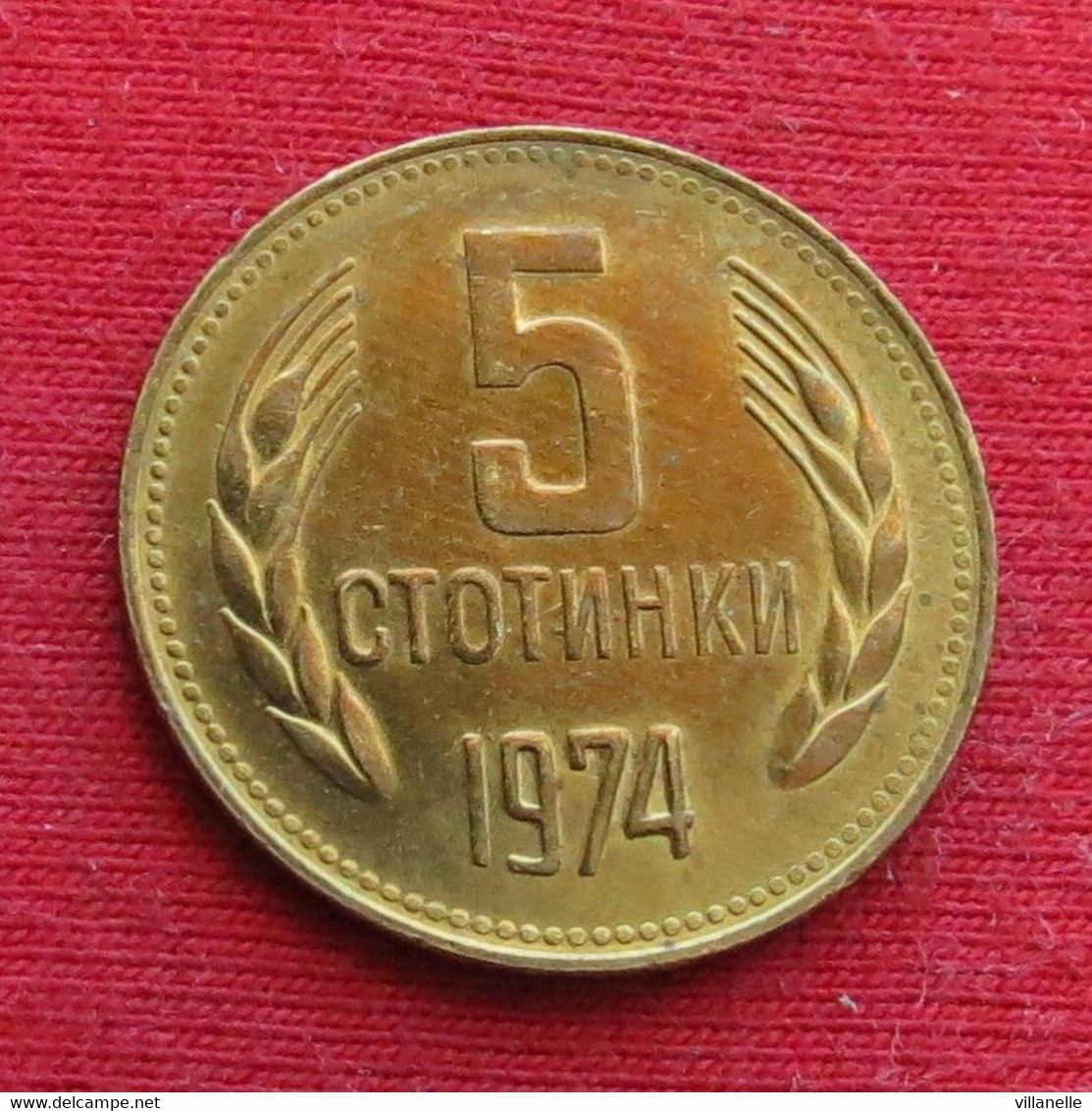Bulgaria 5 Stotinki 1974 KM# 86 Lt 1314 *VT Bulgarie Bulgarije Bulgarien - Bulgarie