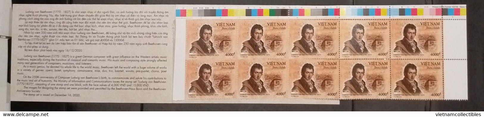 Vietnam Viet Nam Booklet 2020 : 250th Birth Anniversary Of Ludwig Van Beethoven / Music (Ms1139) - Vietnam