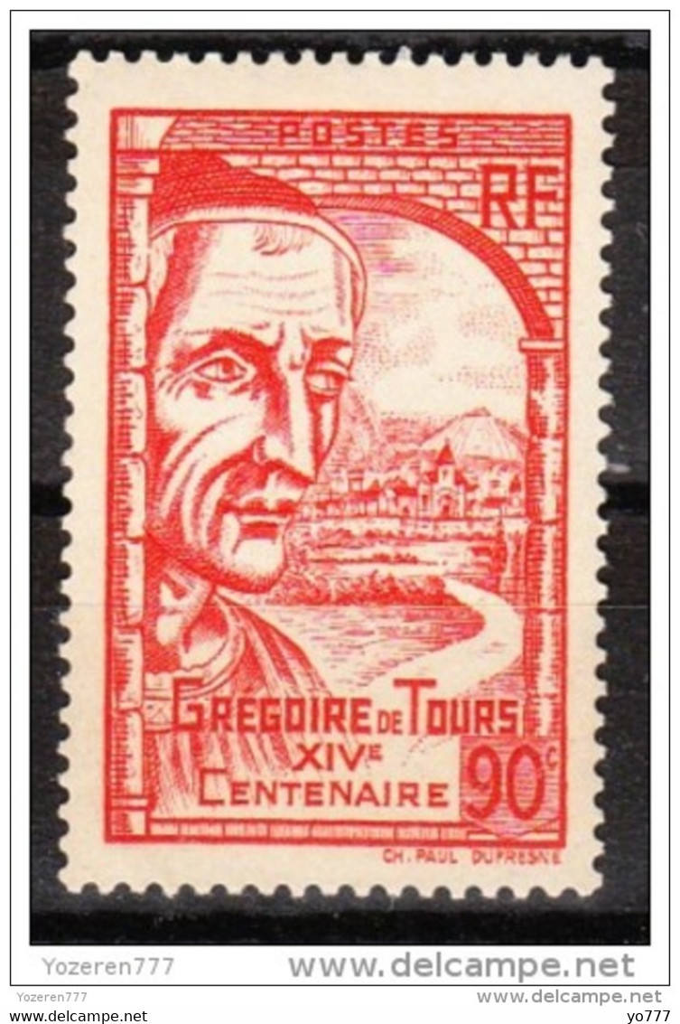 FRANCE 1939 Mi.454 Used - Gebruikt