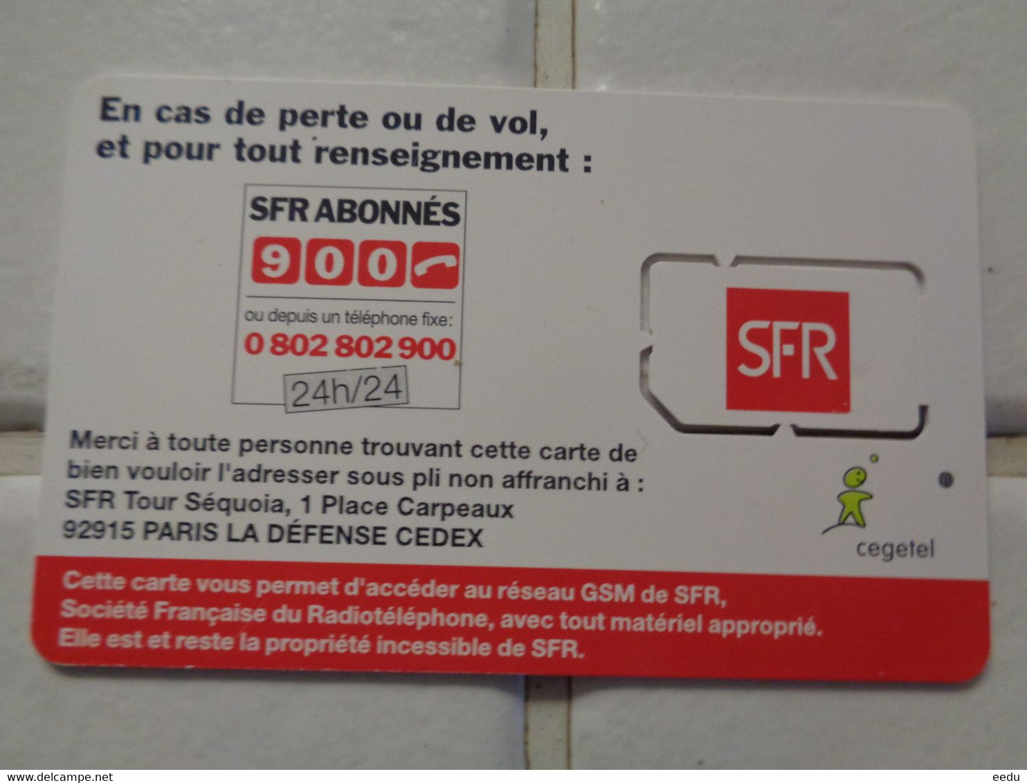 France Mint GSM Phonecard - Non Classés