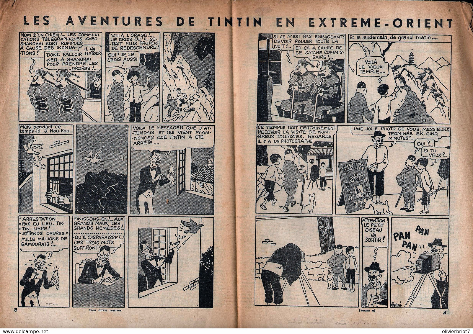 Hergé - Tintin -Le Petit Vingtième N° 27 Du 4 Juillet  1935 - E.O. - Les Aventures De Tintin En Extrême-Orient - Kuifje