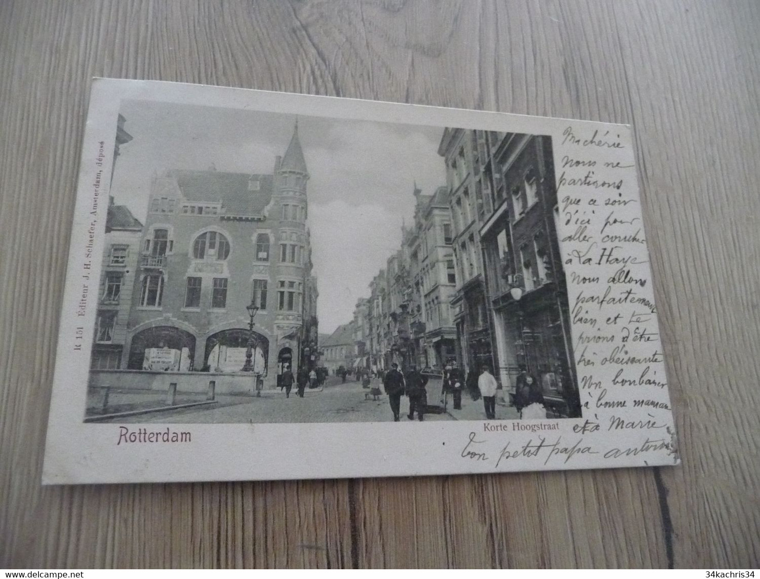 CPA Pays Bas Hollande Précurseur Avant 1906 Rottrdam Korte Hoogstraat - Rotterdam
