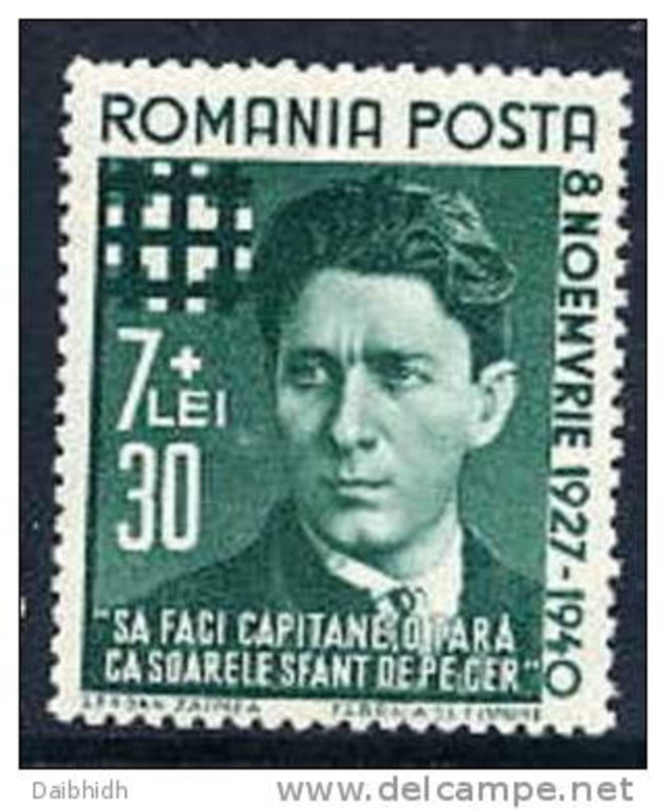 ROMANIA 1940 Codreanu Anniversary  MNH / **  Michel 680 - Unused Stamps