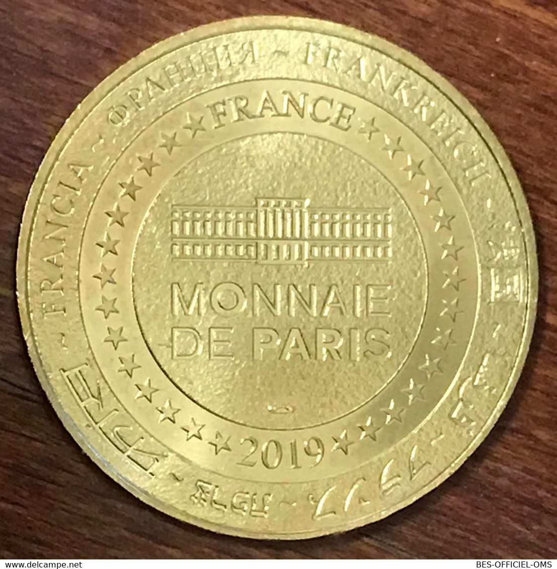 36 CHÂTEAU DE VALENÇAY MDP 2019 MINI MÉDAILLE SOUVENIR MONNAIE DE PARIS JETON TOURISTIQUE TOKENS MEDALS COINS - 2019
