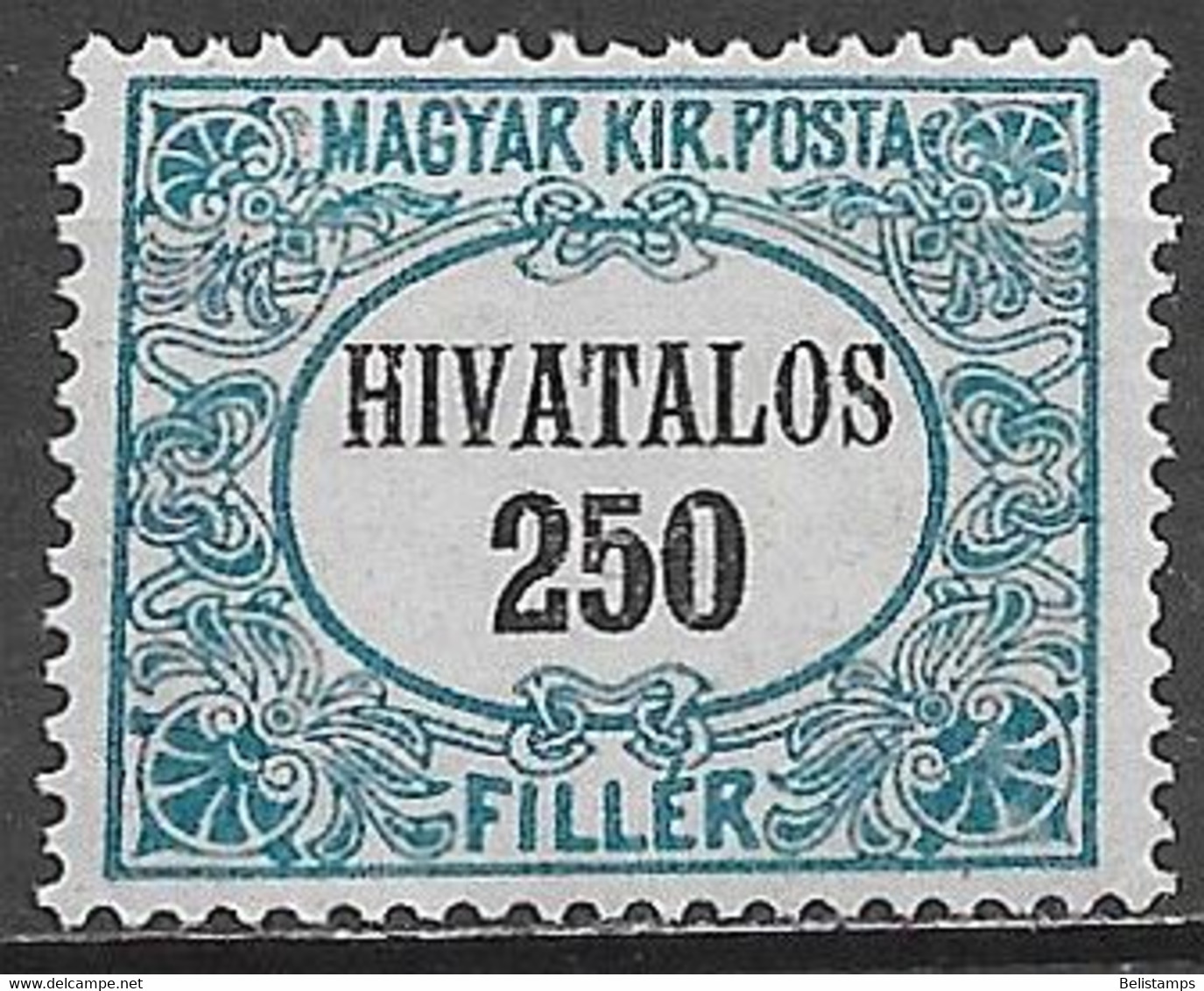 Hungary 1921. Scott #O5 (M) Numeral Of Value, Official Stamp - Dienstzegels