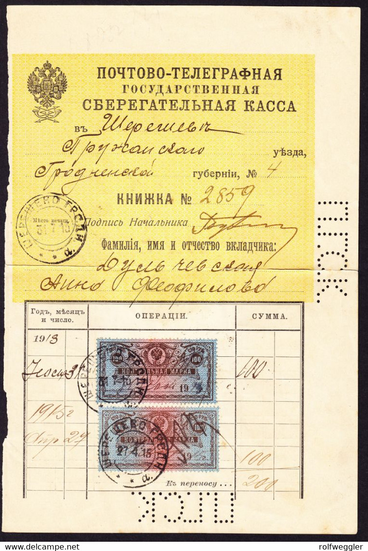 1913 Blatt Aus Einem Postsparbuch Aus Schereschewo (Grodno, Weissrussland) 6x 100 Rubel Postsparmarken. - Fiscaux