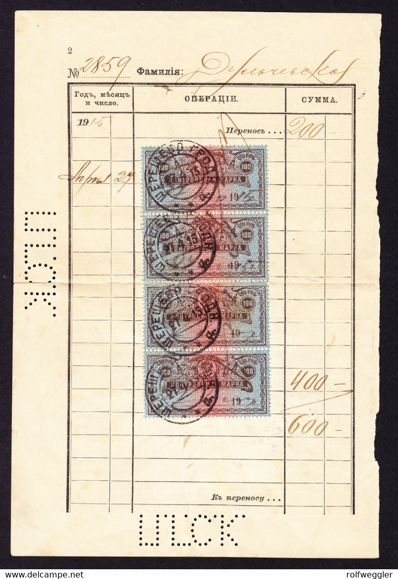 1913 Blatt Aus Einem Postsparbuch Aus Schereschewo (Grodno, Weissrussland) 6x 100 Rubel Postsparmarken. - Fiscali
