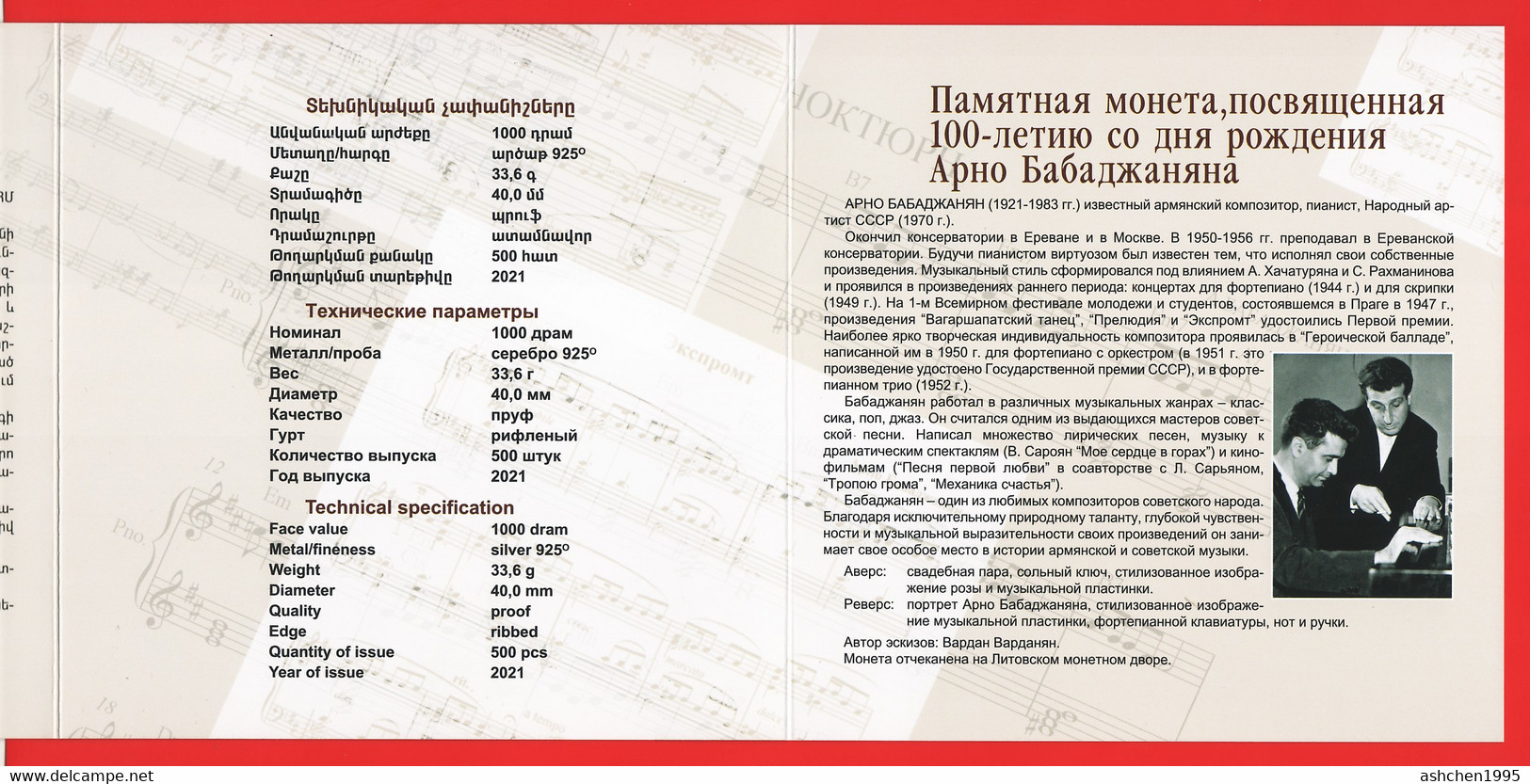 Armenien / Armenie / Armenia 2021, 100th Ann. Arno Babajanyan, Composer, Silver Coin In Box - PROOF - Arménie