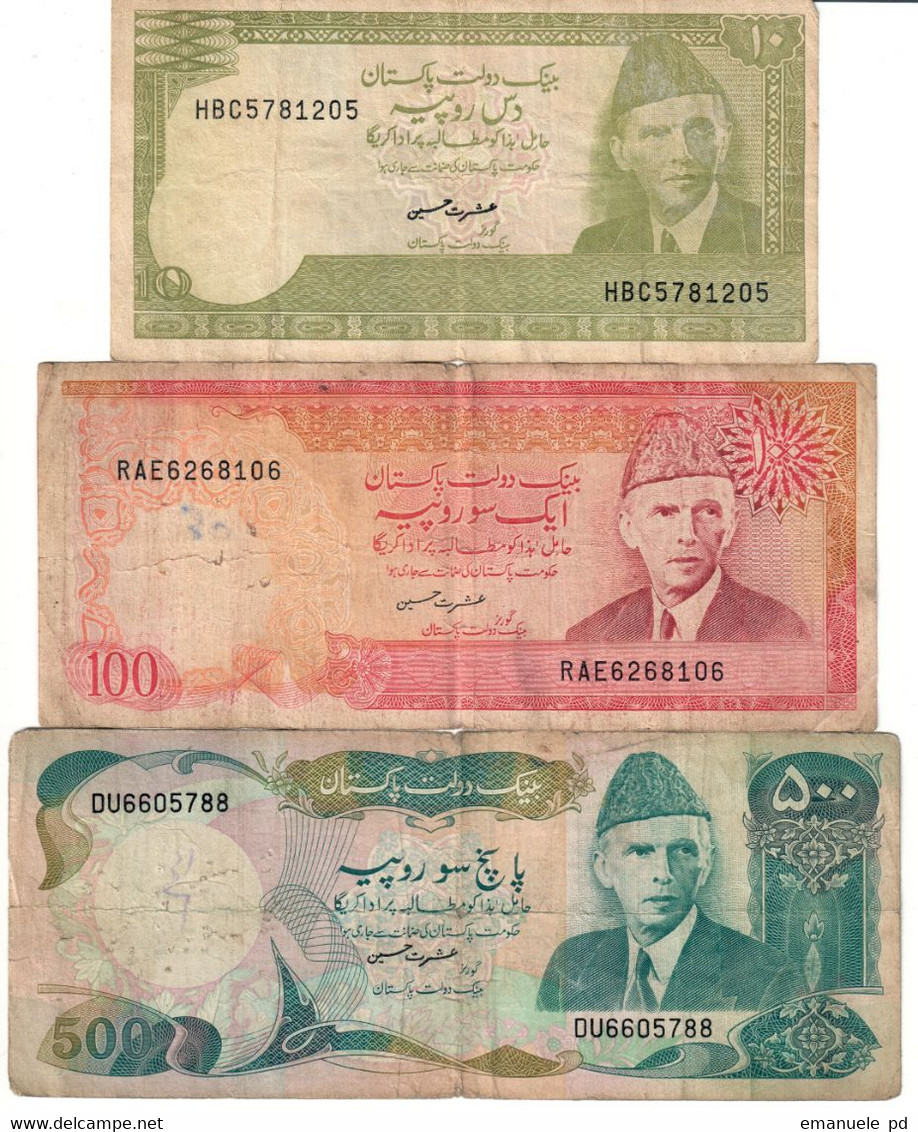 Pakistan Lot 3 Banknotes - Pakistan