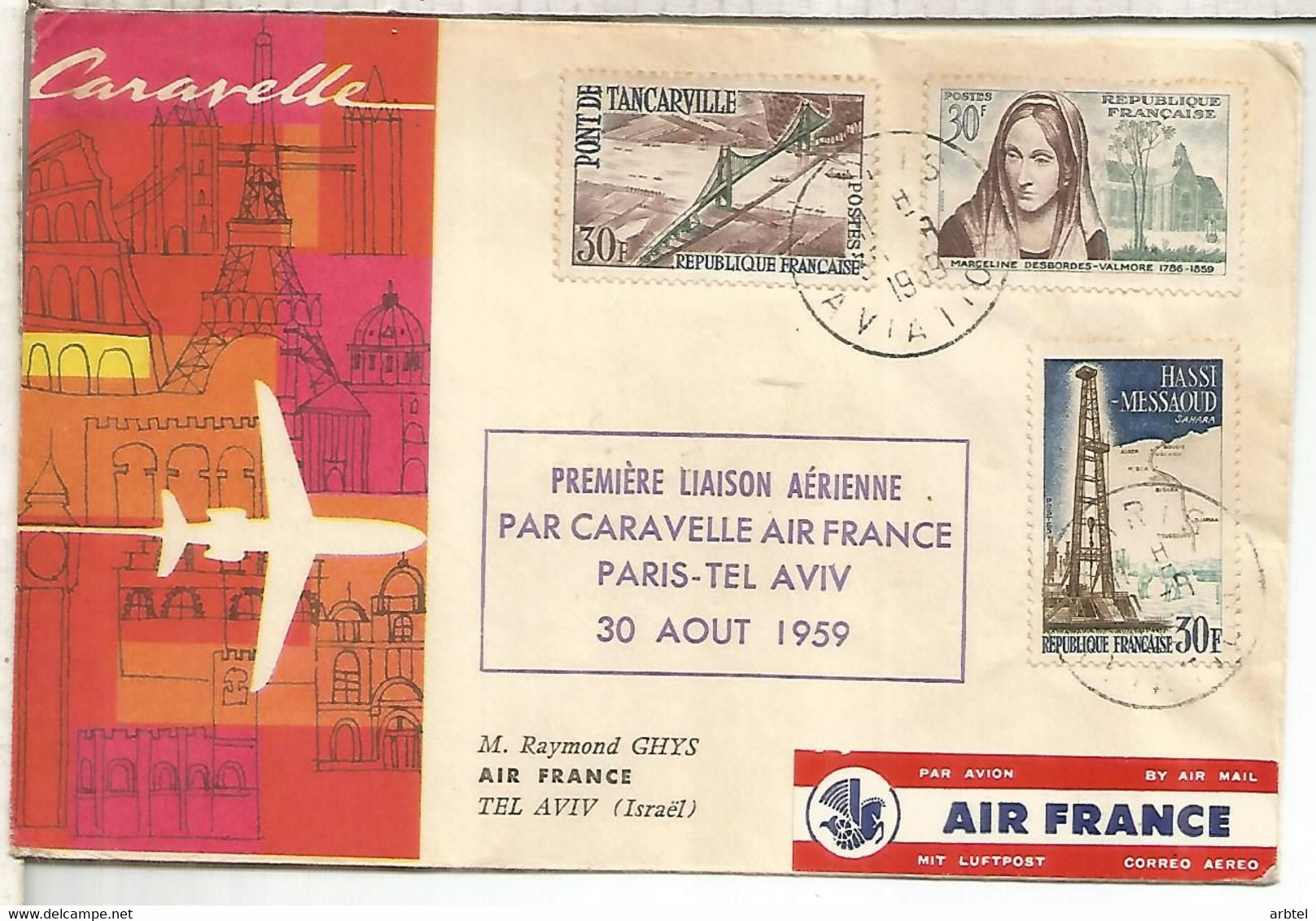 FRANCIA 1959 PRIMER VUELO PARIS TEL AVIX ISRAEL AIR FRANCE - 1927-1959 Briefe & Dokumente