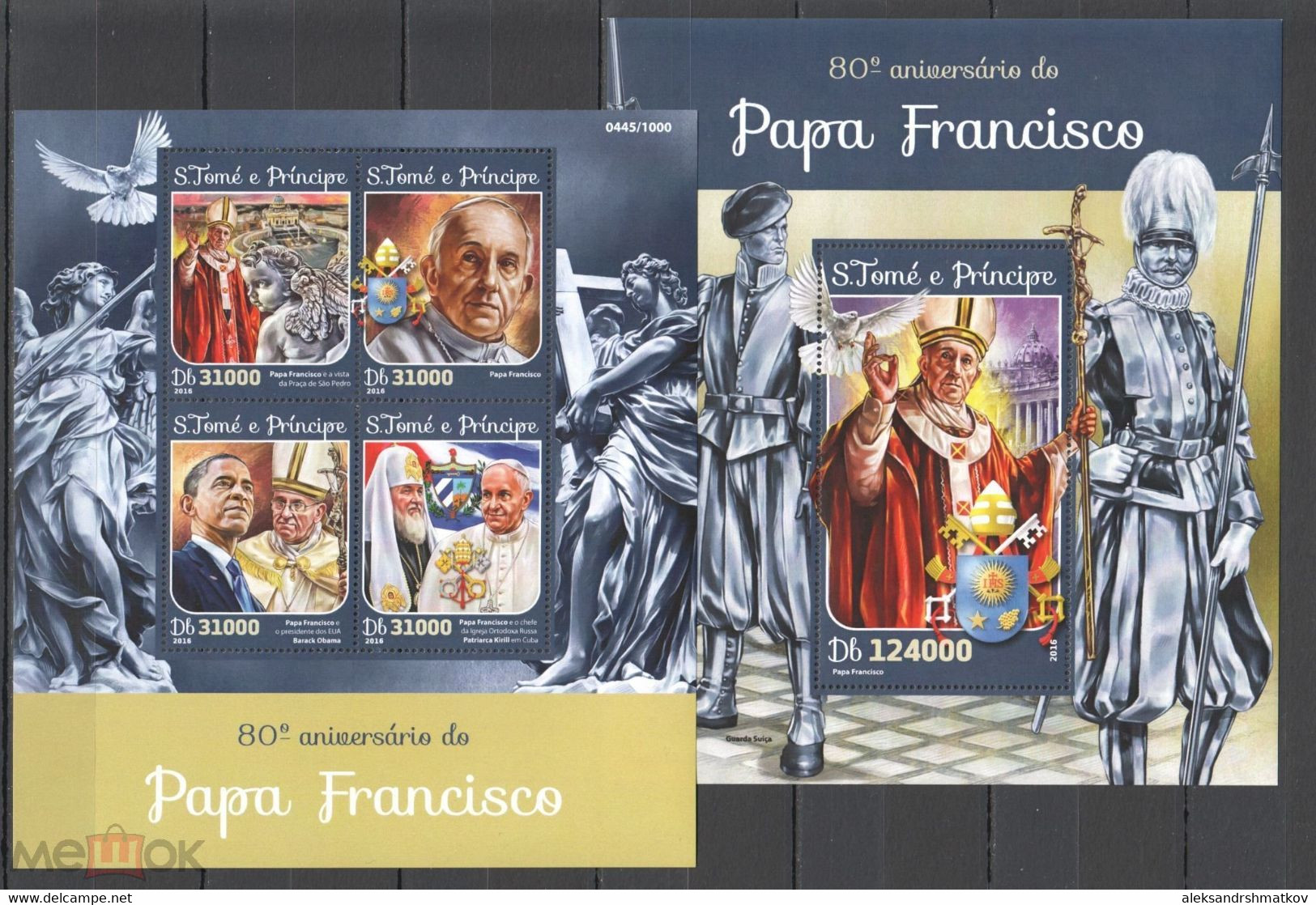 2016 Sao Tome And Principe Famous People Pope Francis KB + BL MNH - Papes
