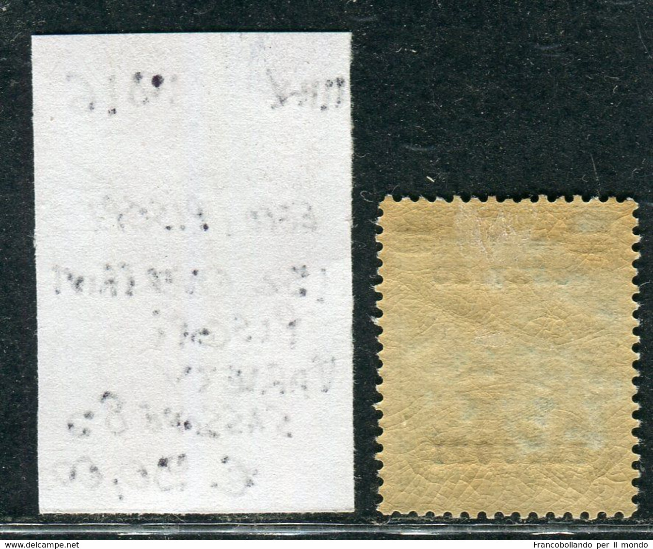 1916 Egeo Isole Piscopi 20c Su 15c MH Sassone 8a Varietà Sbarrette Spostate - Egeo (Piscopi)