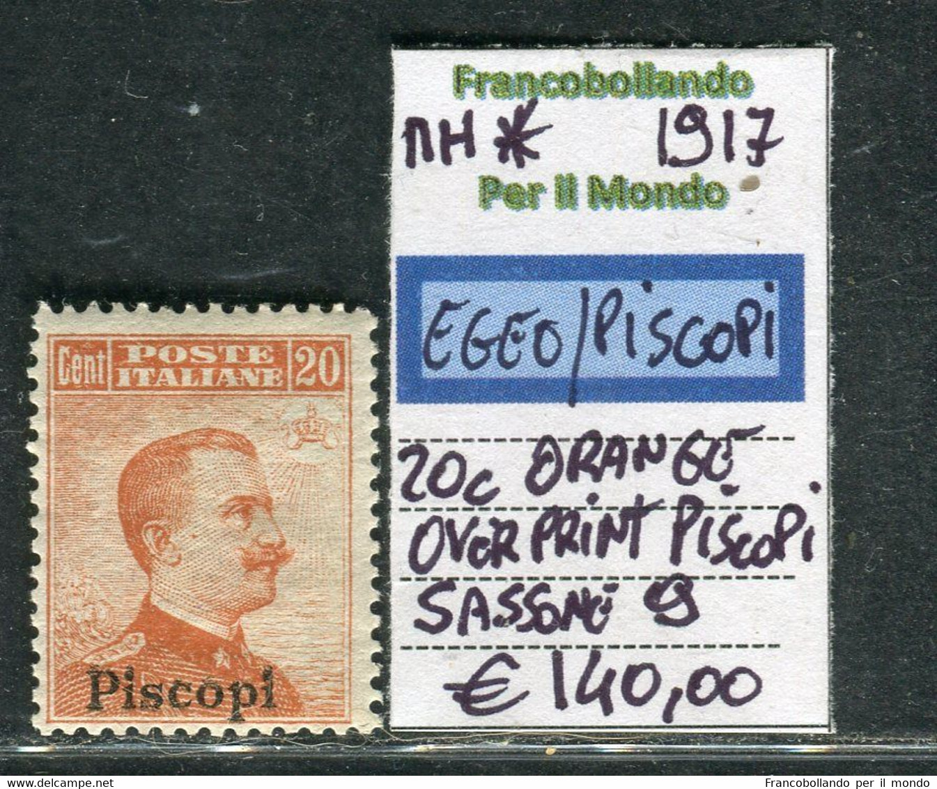 1917 Colonie Egeo  Piscopi 20c Arancio   Senza Filigrana Sassone 9 MH - Egée (Piscopi)