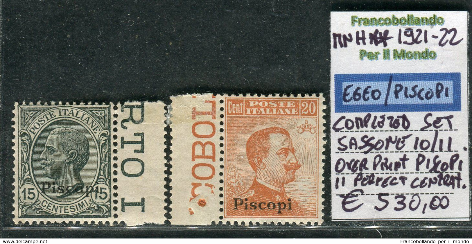 1921-22 Colonie Egeo  Piscopi  15 C + 20c  Sassone 10/11 MNH - Ägäis (Piscopi)