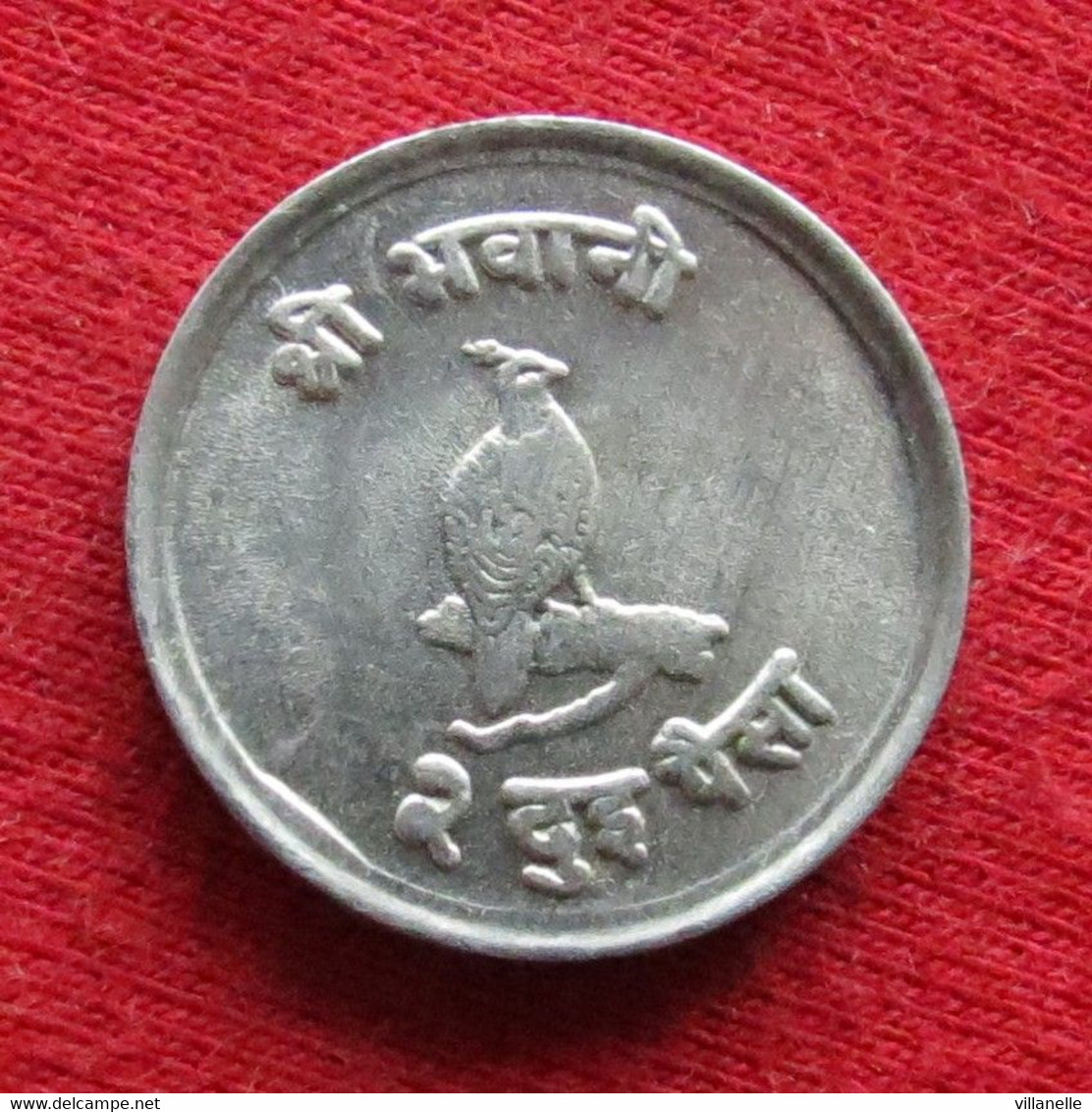 Nepal 2 Paisa 1969 Wºº - Nepal