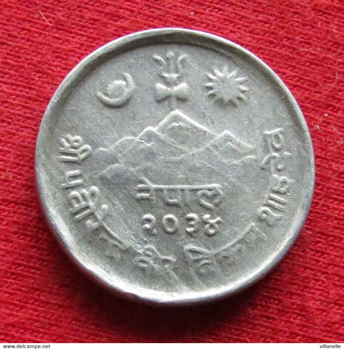 Nepal 5 Paisa 1977  #2 Wºº - Nepal