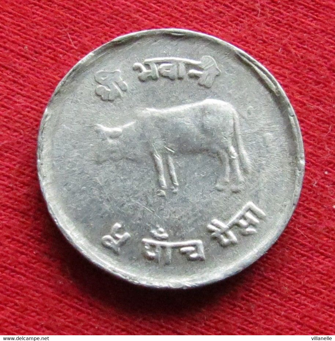 Nepal 5 Paisa 1979 Wºº - Népal