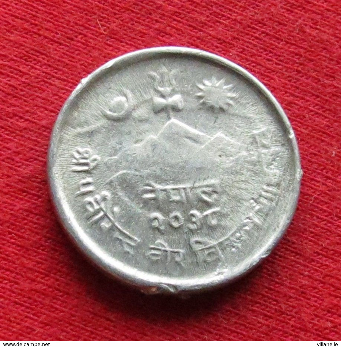 Nepal 5 Paisa 1981 Wºº - Nepal