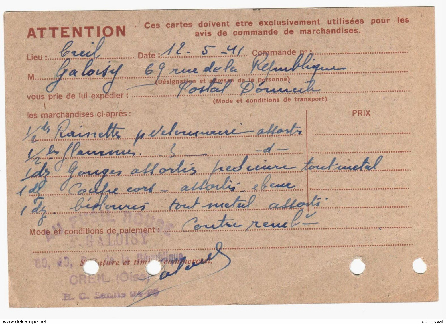 PARIS RP Carte Postale Entier IRIS Sans Valeur Correspondance Commerciale Chambre De Commerce Beauvais Ob 1941 Yv SV CP3 - Cartes Postales Types Et TSC (avant 1995)