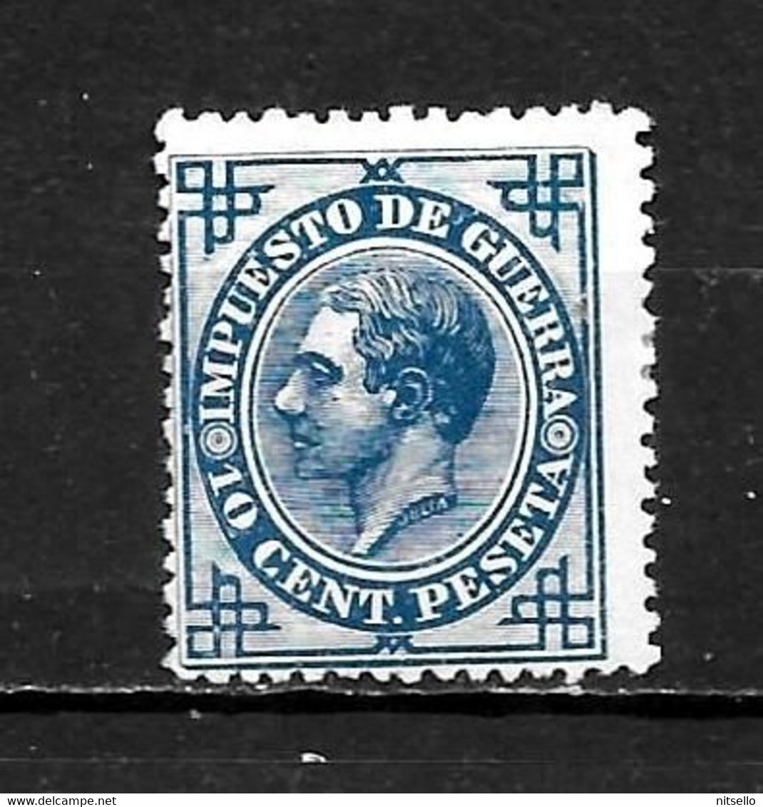 LOTE 2172 /// ESPAÑA 1876  EDIFIL Nº: 184 NSG // CATALOG/COTE: 7,25€  ¡¡¡ OFERTA - LIQUIDATION - JE LIQUIDE !!! - Unused Stamps