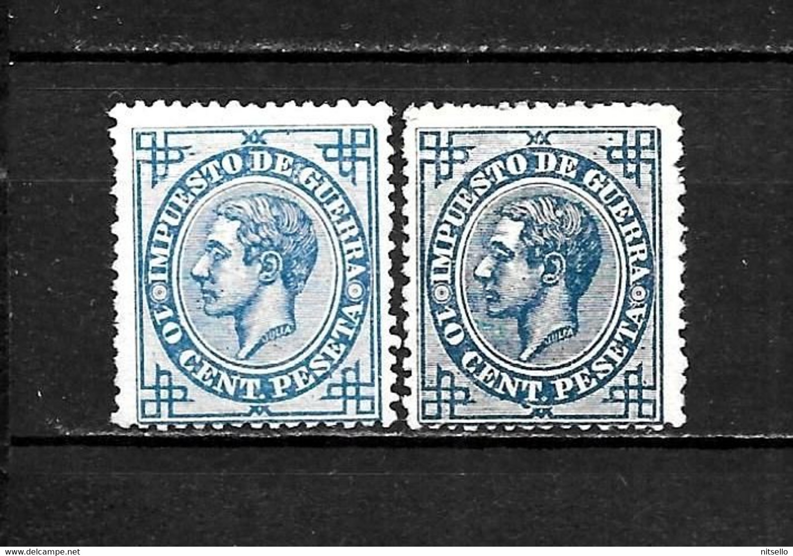 LOTE 2172 /// ESPAÑA 1876  EDIFIL Nº: 184 NSG VARIEDAD DE COLOR // CATALOG/COTE: 14,50€ - Nuevos