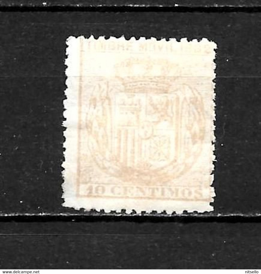 LOTE 1891 D /// ESPAÑA 1882  TIMBRE MOVIL  ¡¡¡ OFERTA - LIQUIDATION - JE LIQUIDE !!! - Used Stamps