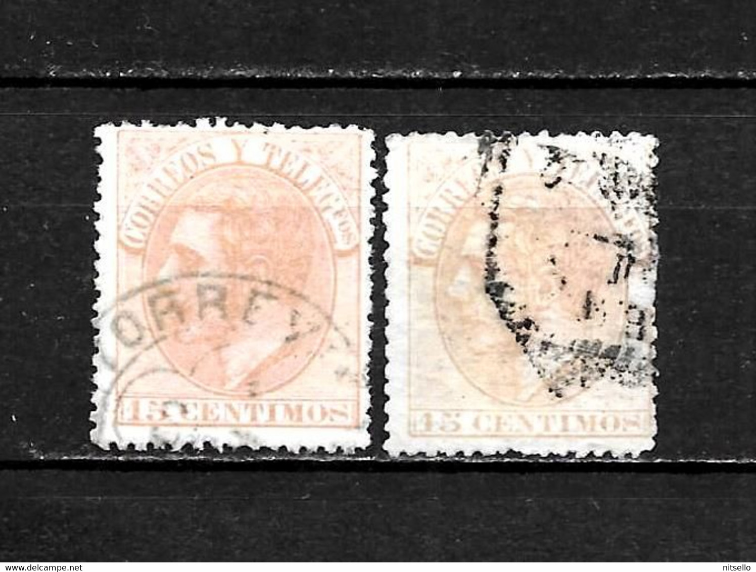 LOTE 2172 /// ESPAÑA 1882  EDIFIL Nº: 210  // CATALOG/COTE: 4€   ¡¡¡ OFERTA - LIQUIDATION - JE LIQUIDE !!! - Used Stamps