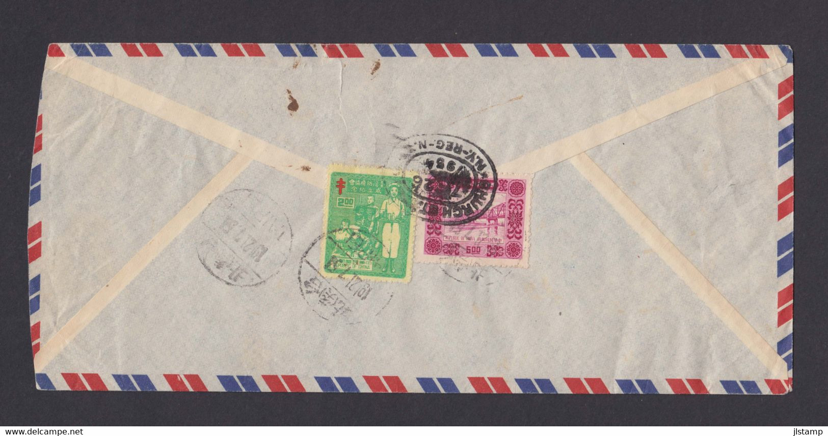 China Taiwan 1954 Cover To US,Anti-Tuberculosis & Bridge Stamps,Scott# 1075/1095 - Brieven En Documenten