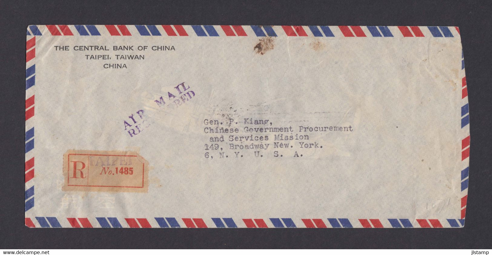 China Taiwan 1954 Cover To US,Anti-Tuberculosis & Bridge Stamps,Scott# 1075/1095 - Briefe U. Dokumente