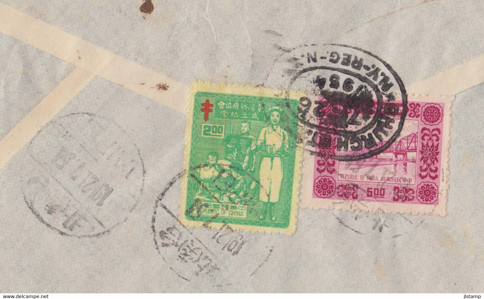 China Taiwan 1954 Cover To US,Anti-Tuberculosis & Bridge Stamps,Scott# 1075/1095 - Lettres & Documents